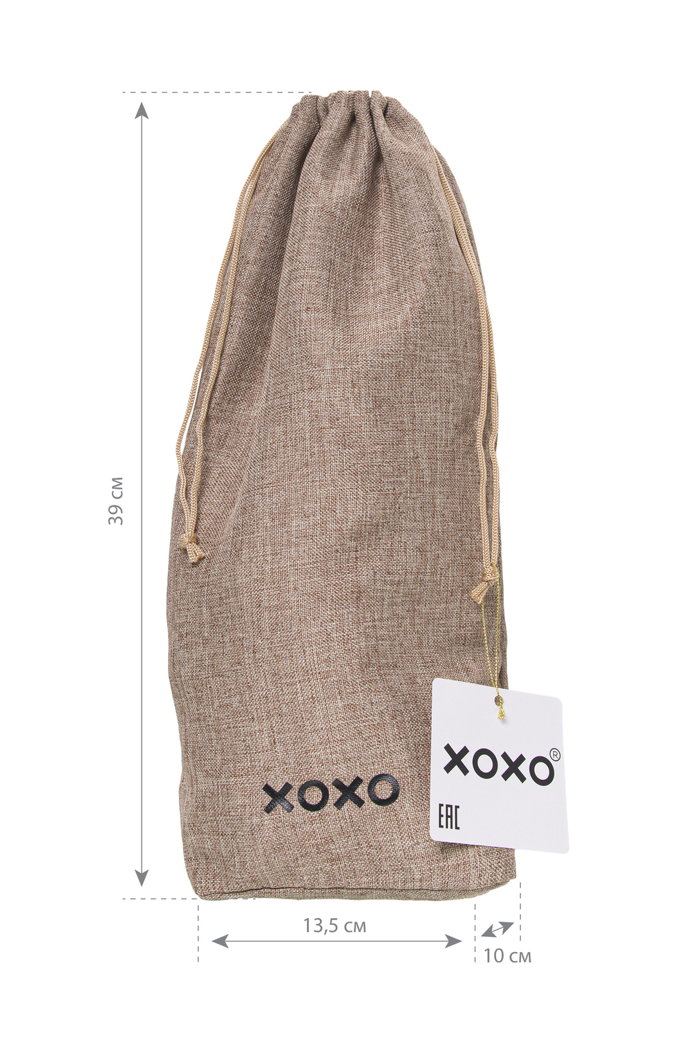 Мешочек XOXO, текстиль, коричневый, 39*23,5 см