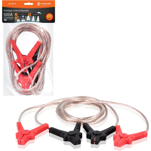 Провода для прикуривания автомобиля 500 А 4,5 м 12/24В, силиконовые морозостойкие провода, SA-500-Si