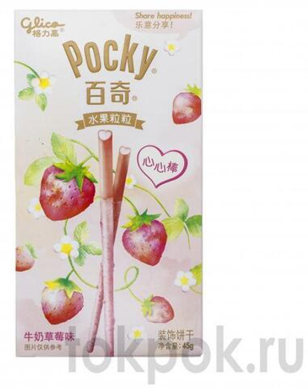 Бисквитные палочки со вкусом клубничного молока Pocky, 45 гр