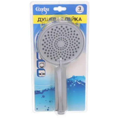 Душевая лейка три режима 24*11,5см A038