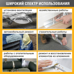 Клейкая МЕТАЛЛИЗИРОВАННАЯ лента 48 мм х 50 м полипропиленовая основа подвес BRAUBERG (6 штук в упаковке)