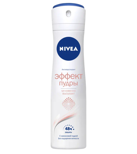 Nivea део спрей женский Эффект пудры 150 мл.