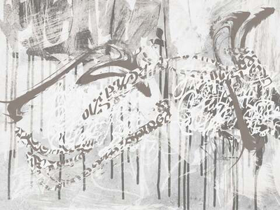 Дизайнерские обои Wall Street The Secret Language