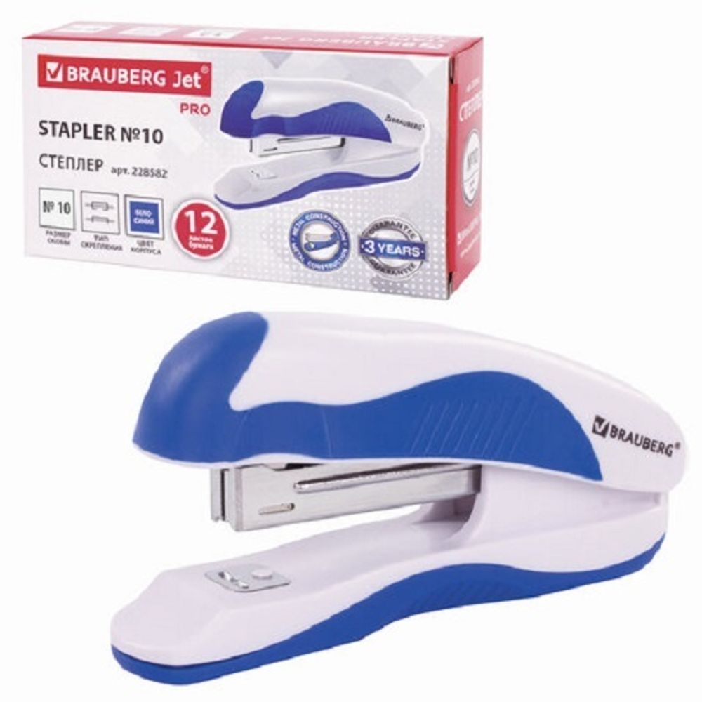 Степлер №10, Brauberg Jet Pro, до 12л, пластиковый корпус, бело-синий