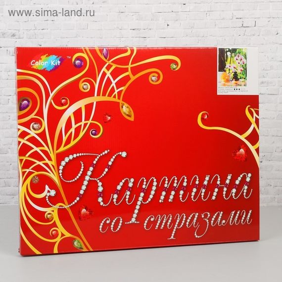 Гепард - картина со стразами