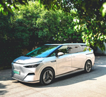 КОВАНЫЕ ДИСКИ ДЛЯ X-Peng X9 2023-2025+ Хпенг ИКСпенг