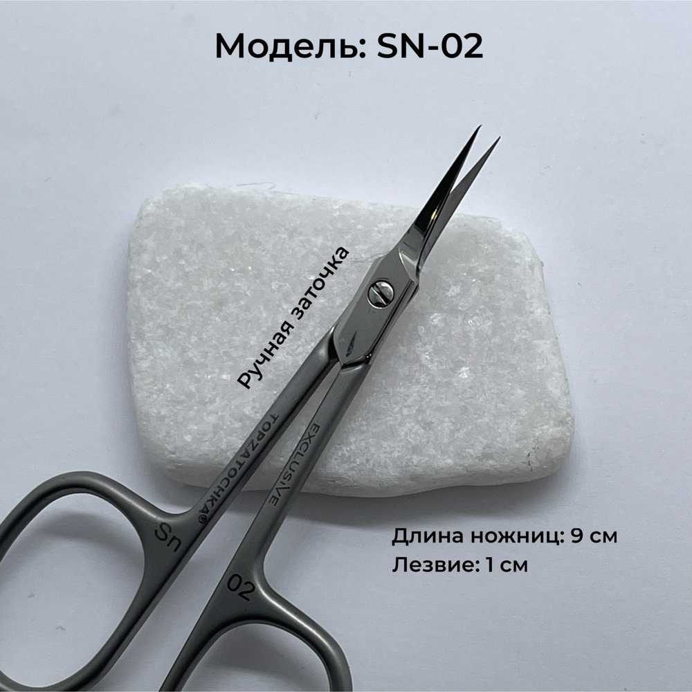 photo_2024-12-26_17-48-41