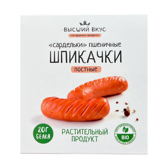 Сардельки Шпикачки Высший вкус, 300 г