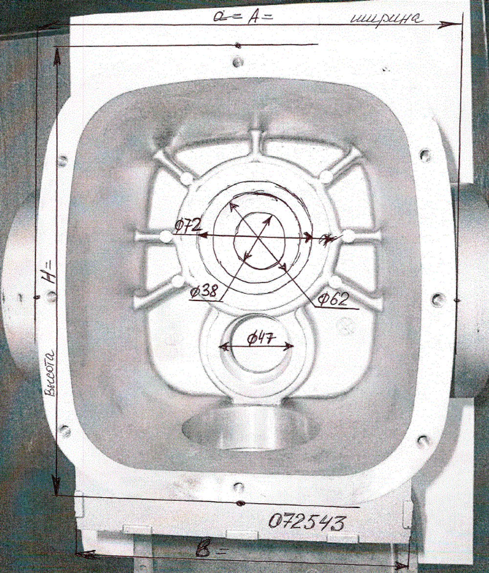 Корпус редуктора HCR-80/Gear housing