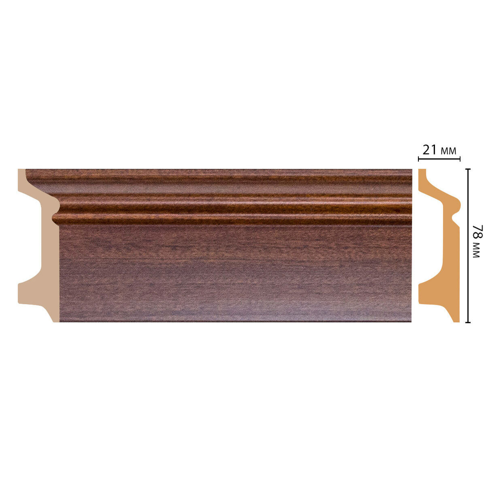 Плинтус Decomaster D122 D122-75 ДМ