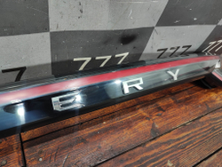 Фонарь задний центральный Chery Tiggo 7 Pro Max 24-нв Б/У Оригинал 605000654AA