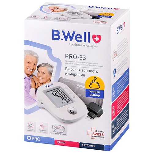 Тонометр автоматический B.Well PRO-33 (22–42 см, с адаптером)