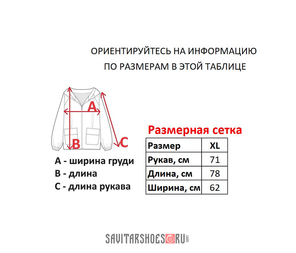 Зип худи от DGK Fubu Ecko Emerica G-Unit South pole