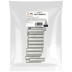 Гильза ЭРА ГА 70-12 алюминиевая ГОСТ 23469.3-79 | Наконечники и гильзы силовые