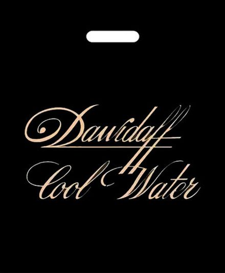 Пакеты с вырубной ручкой "Черный Д" 40х48+3см, 40мкм (50/1000шт)