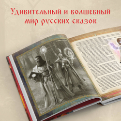 Диво Чудное. Том 1. Эксклюзив с автографом автора.