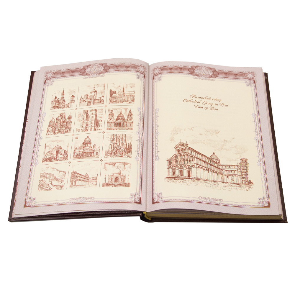 Ежедневник А5 «Фемида-1»  с накладкой покрытой никелем