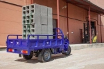 Грузовой электротрицикл Rutrike Атлант 2000 72V2200W