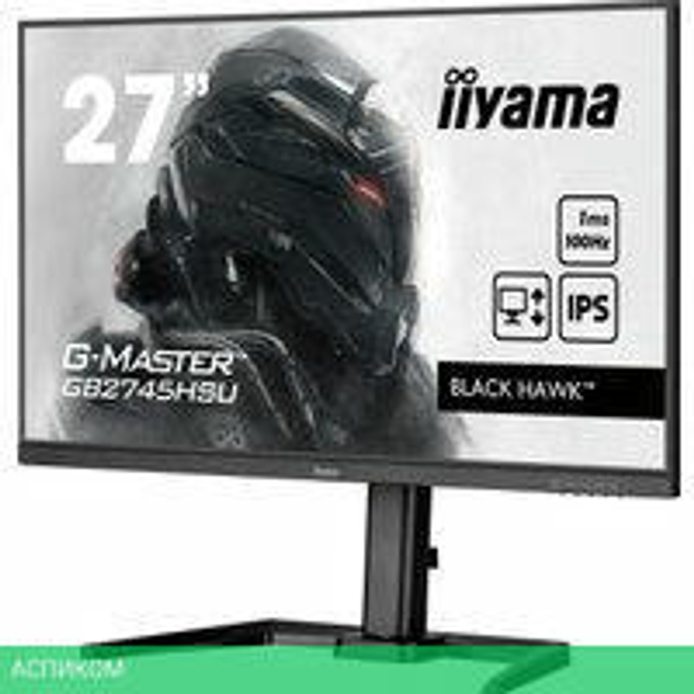 Игровой монитор Iiyama G-Master Black Hawk GB2745HSU-B1
