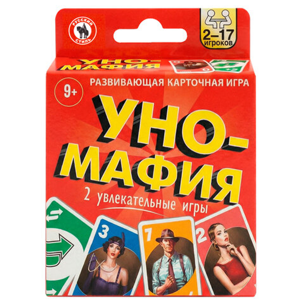 Игра настольная УНО "И ДЕЛО В ШЛЯПЕ", АССОРТИ, Русский стиль