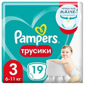 Трусики детские одноразовые Pampers  pants 3  6-11 кг 19 шт/упак