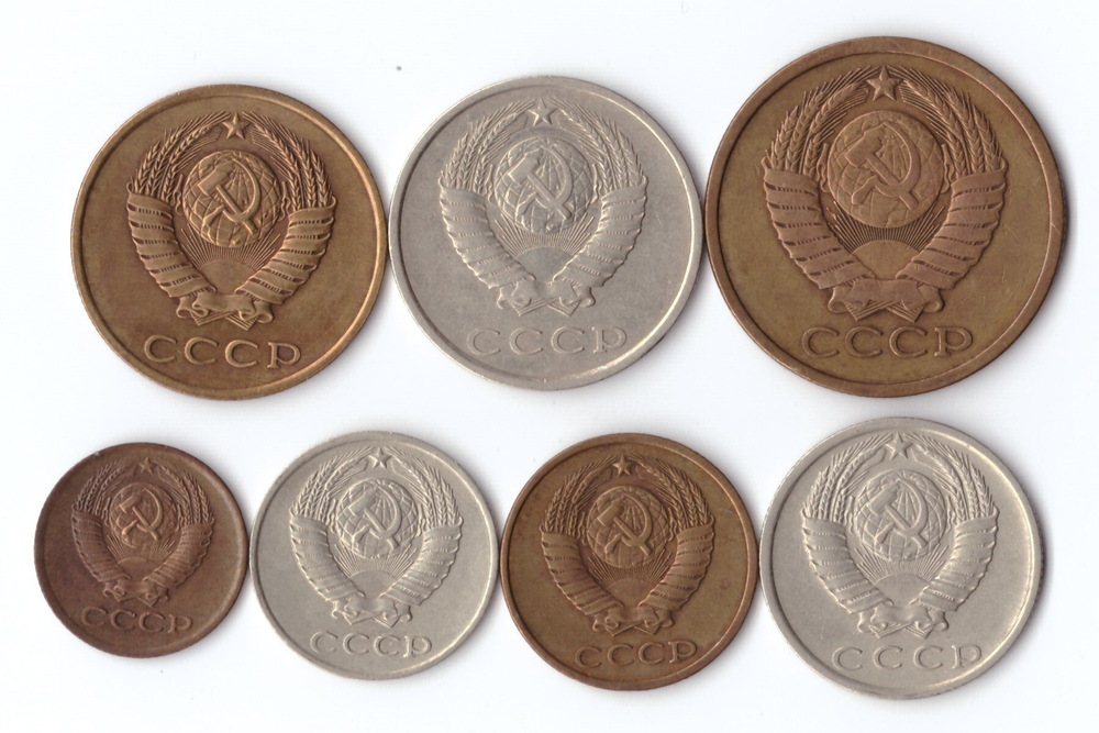 Набор монет 7 шт. 1,2,3,5,10,15,20  копеек 1980 г. Патина. Коллекционный XF