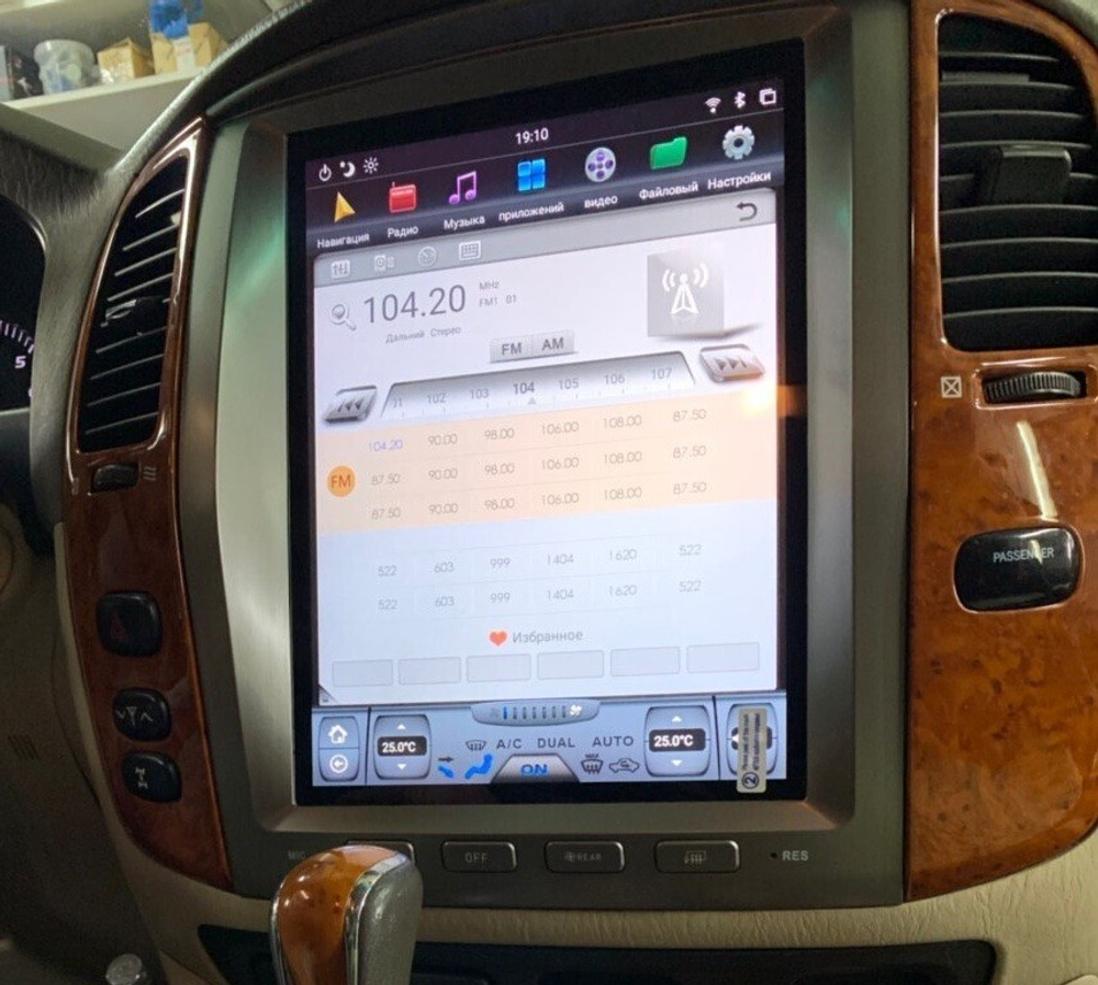 Магнитола для Toyota Land Cruiser 100, Lexus LX470 2002-2007 (любая комплектация) - Carmedia ZF-1301-GE вертикальный экран в стиле "Тесла" на Android 13, 8Гб+128Гб, CarPlay, 4G SIM-слот