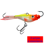 Балансир рыболовный PROGLOT-3N 47mm 1 штука 7 г.