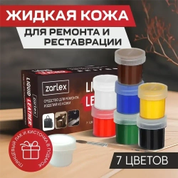 Жидкая кожа для мебели, одежды, обуви, авто / Черная зеленая желтая белая синяя красная коричневая кожа для ремонта