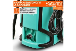 Мойка высокого давления Sturm PW9219