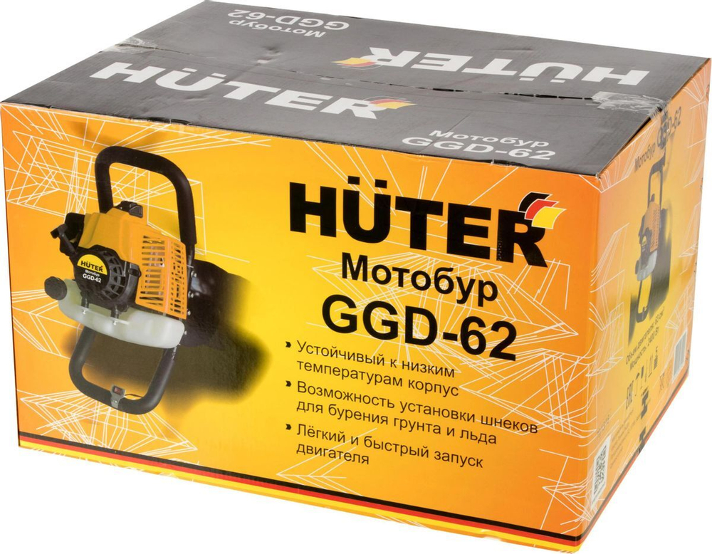 Мотобур GGD-62 HUTER