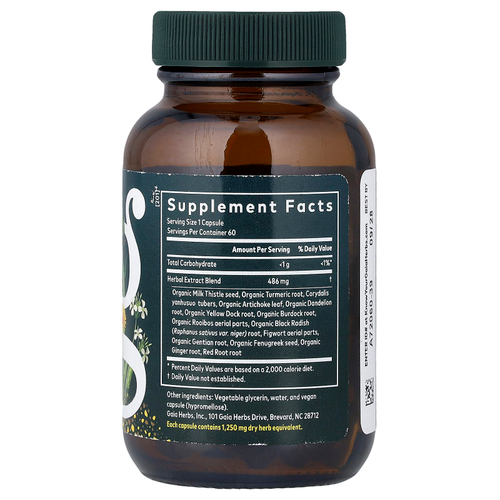 Gaia Herbs, Liver Cleanse, средство для очищения печени, 60 капсул с фитокапсулами