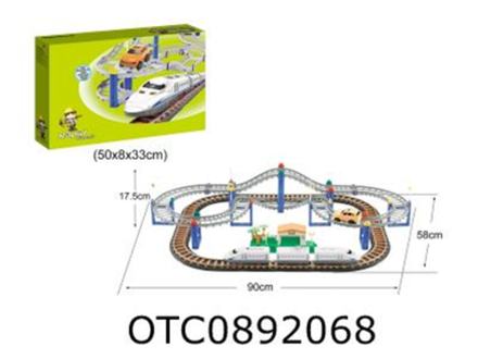 "Rapid Transit"поезд с жд(105)2