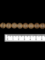 Бусы из кошачьего глаза kgbu002-per10