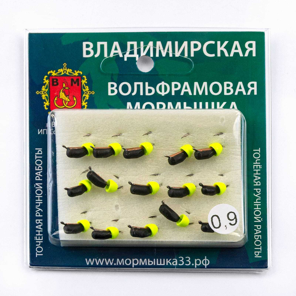 Мормышка Владимирская 601 "Гвоздик с латунным колокольчиком Chartreuse" с коронкой, 3мм, 0.8гр (15шт/уп)