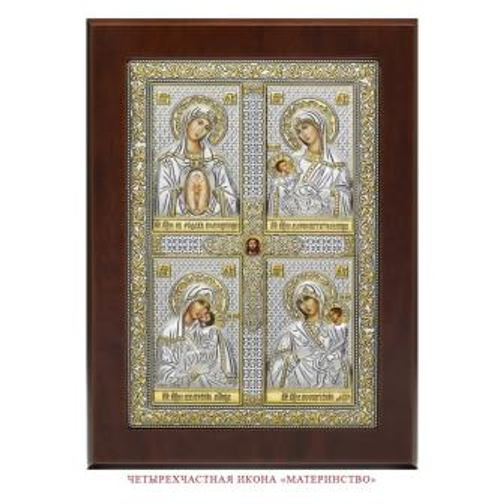 Икона Материнство