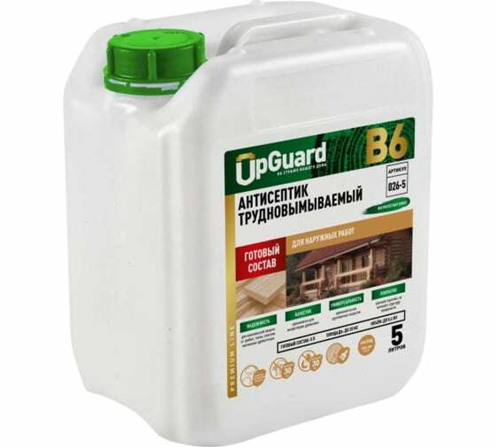 Антисептик трудновымываемый ГОТОВЫЙ 5л UpGUARD B6