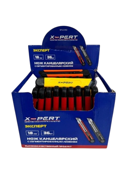 Нож канцелярский с сегментированным лезвием 18 мм