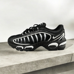 Nike Air Max Tailwind 4 • NRG