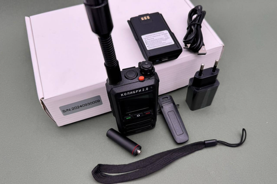 Детектор дронов и БПЛА Колибри 2.0