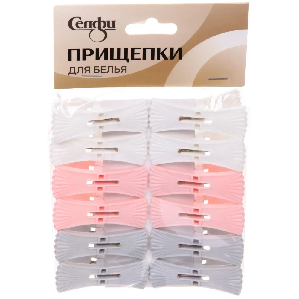 Прищепка бельевая «Эда - Бантик» 12 шт, Селфи