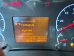 КамАЗ 5490 4x2 Седельный тягач 5490-033-87(S5) (Дизельный, 12,0 л, 401 л.с., АТ)