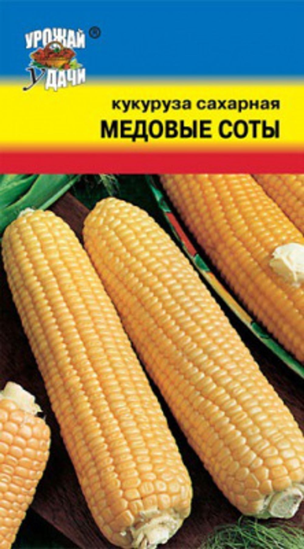 Кукуруза Медовые соты 5г Ц УУ
