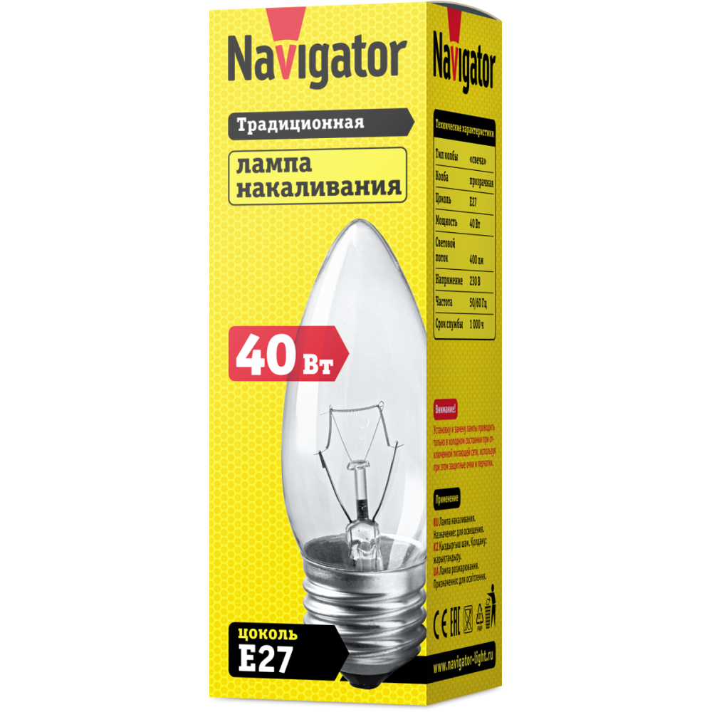 Стандартная лампа накаливания Navigator NI-B-40-230-E27-CL 40W свеча прозрачная