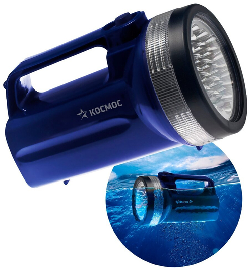 Ручной фонарь КОСМОС KOC860LED синий