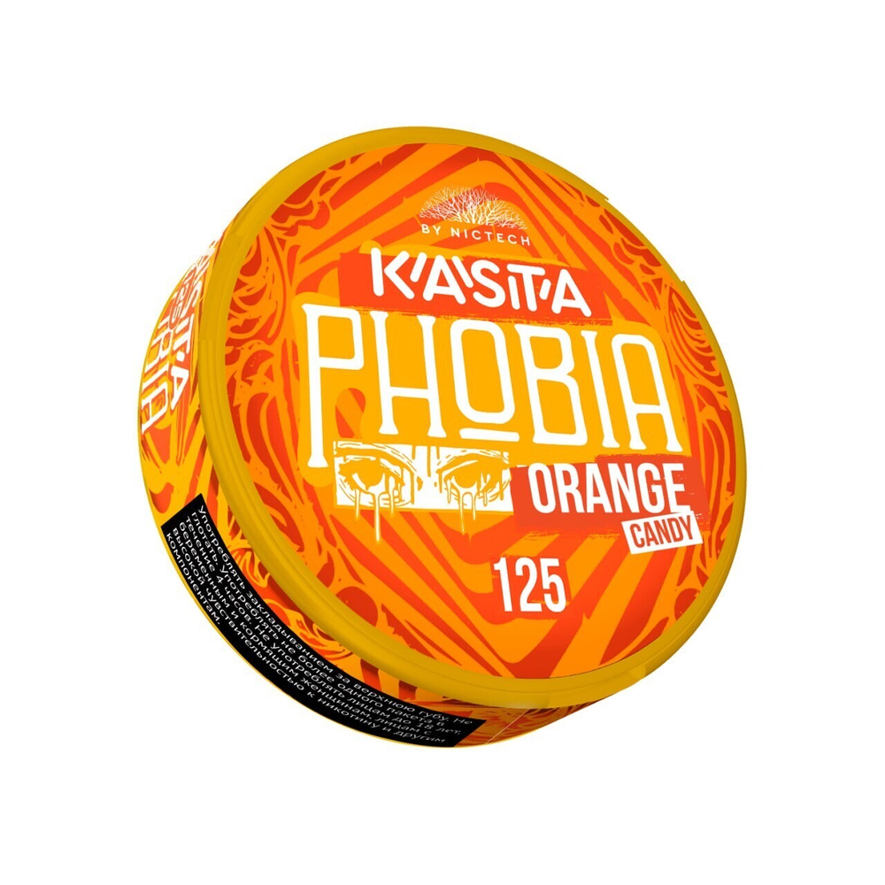 KASTA PHOBIA ORANGE CANDY (125 МГ) - ГАЗИРОВКА ФАНТА