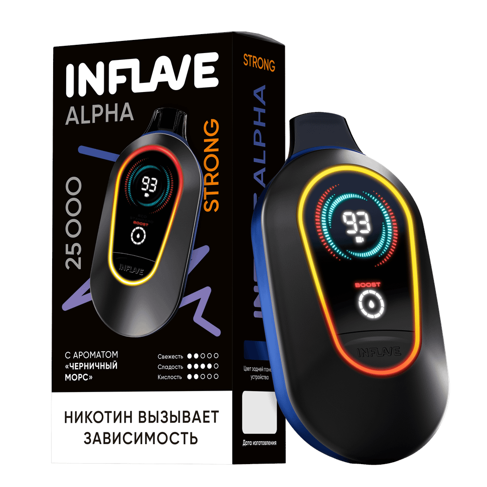 Inflave Alpha Strong Черничный морс 25000 затяжек 20мг Hard (2% Hard)