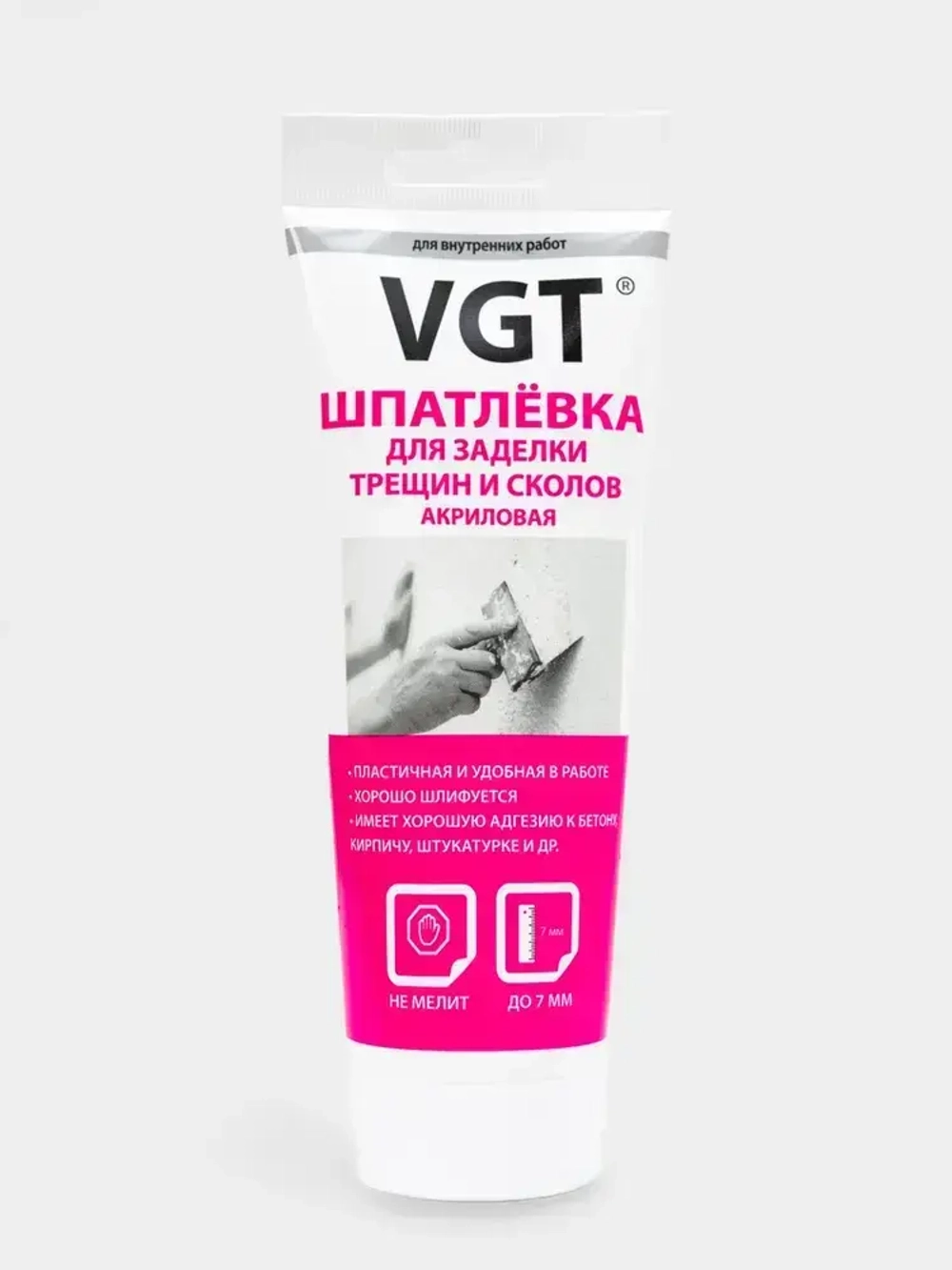 VGT (ВГТ) Шпатлевка акриловая для внутренних работ, заделки неровностей, трещин и сколов, 330 г, Цвет белый