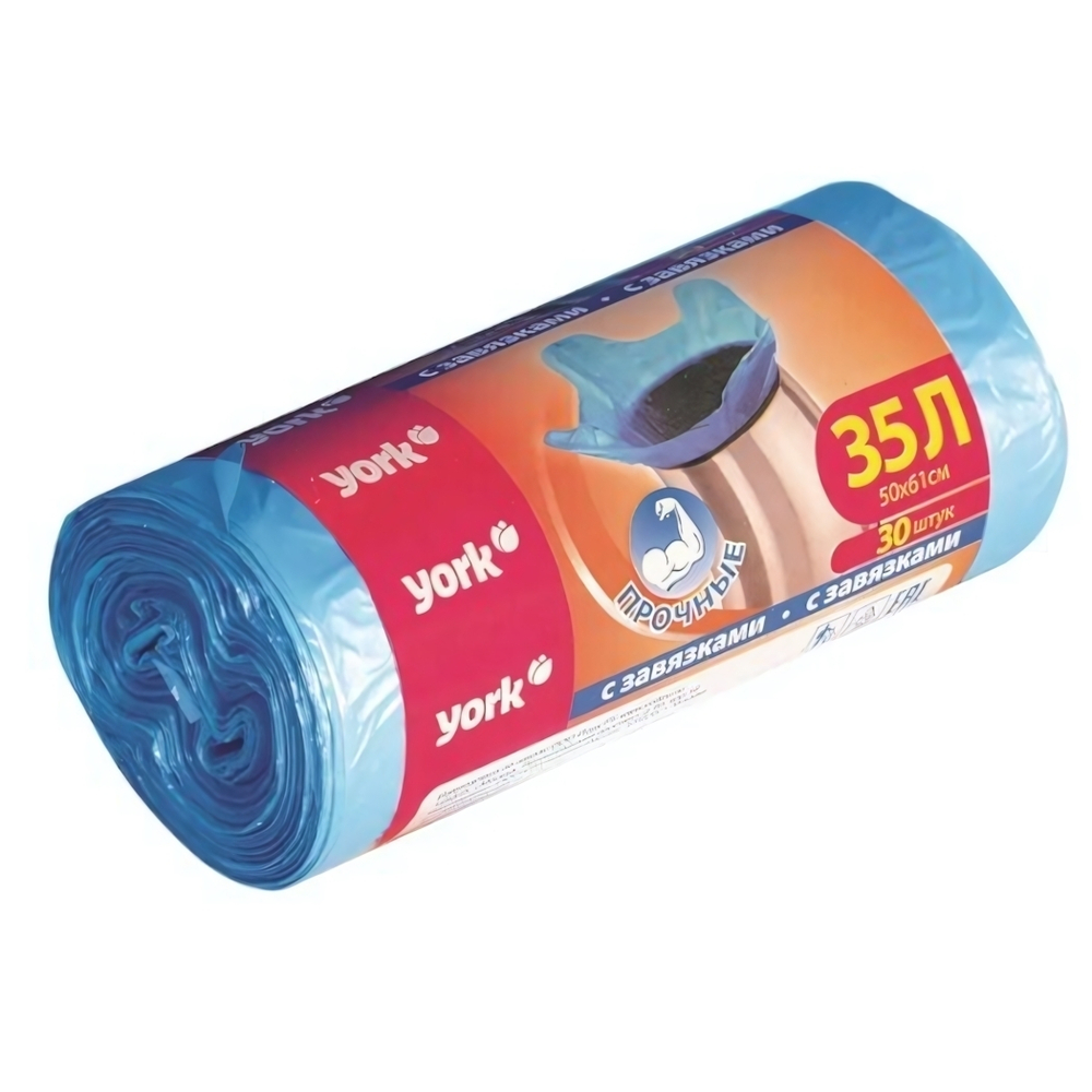 Мешки для мусора с завязками, пленка ПНД, толщина 10 мкм 35л (30шт.) YORK