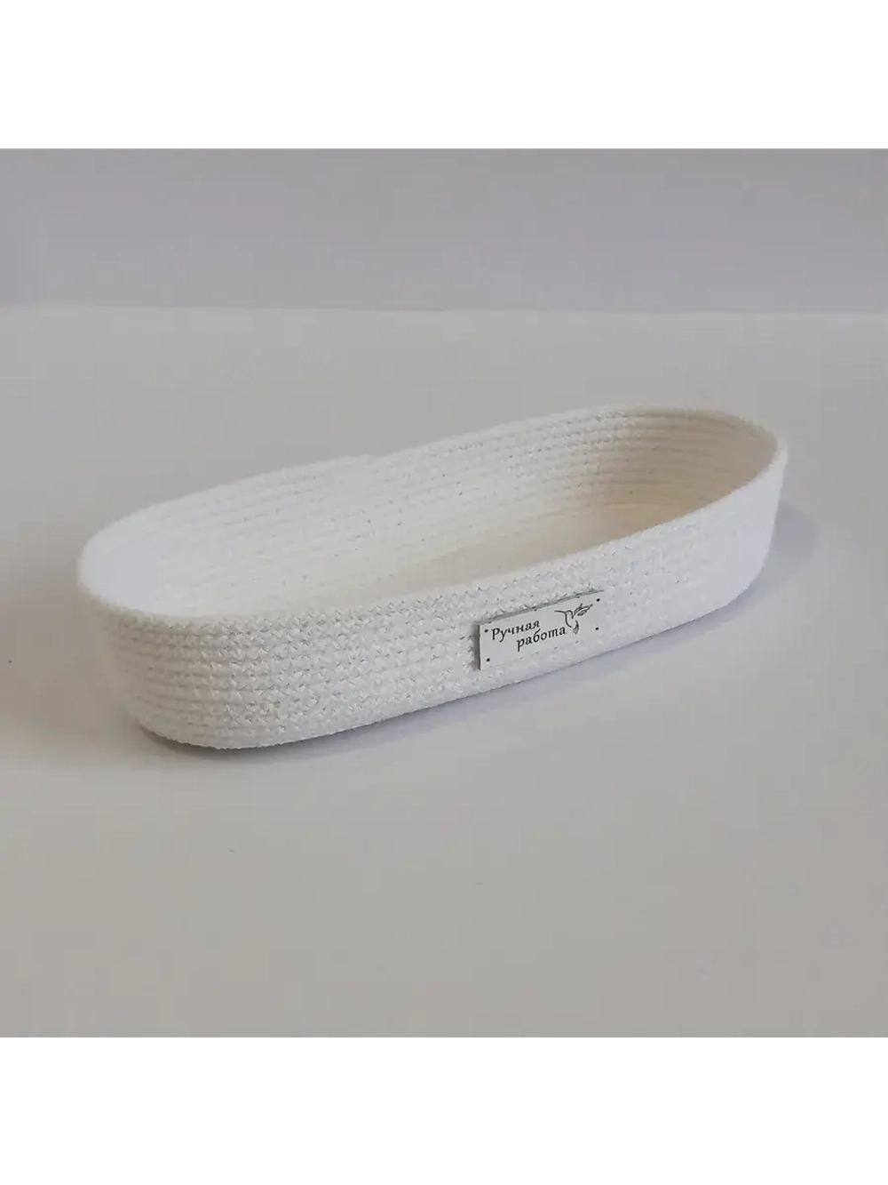 Корзинка для хранения плетеная